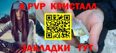 не бодяженный Кинель