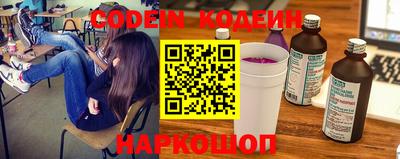 прущая мука Кингисепп