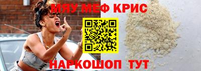 не бодяженный Кинель