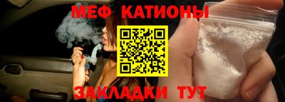 apvp Кимры