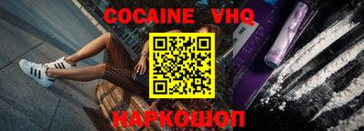 прущая мука Кингисепп