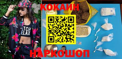 apvp Кимры