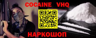 apvp Кимры