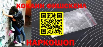 apvp Кимры