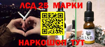apvp Кимры