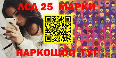 не бодяженный Кинель