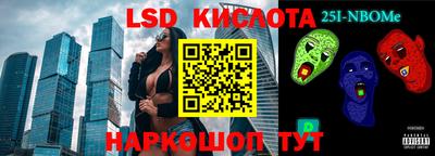 apvp Кимры