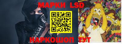 прущая мука Кингисепп