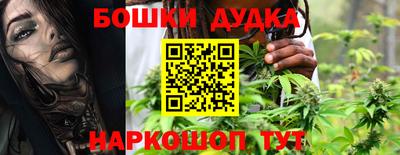 прущая мука Кингисепп