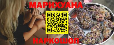 прущая мука Кингисепп