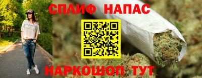 прущая мука Кингисепп