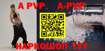 не бодяженный Кинель