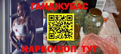apvp Кимры