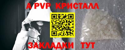 не бодяженный Кинель
