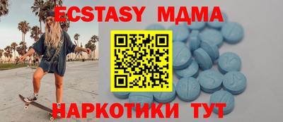 прущая мука Кингисепп