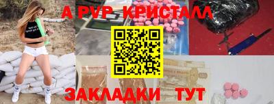 не бодяженный Кинель