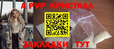 не бодяженный Кинель