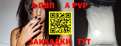 не бодяженный Кинель