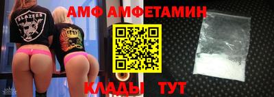 не бодяженный Кинель