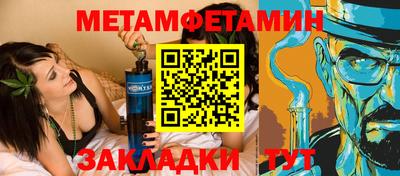 apvp Кимры
