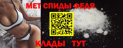 apvp Кимры
