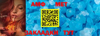 прущая мука Кингисепп