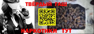 прущая мука Кингисепп