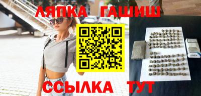 apvp Кимры