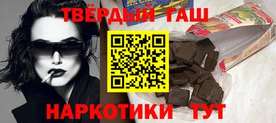 apvp Кимры