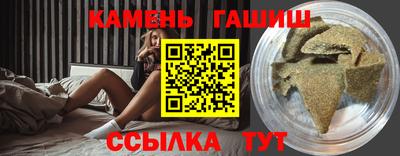 не бодяженный Кинель