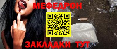 не бодяженный Кинель