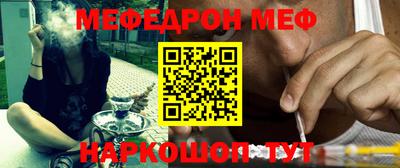 не бодяженный Кинель