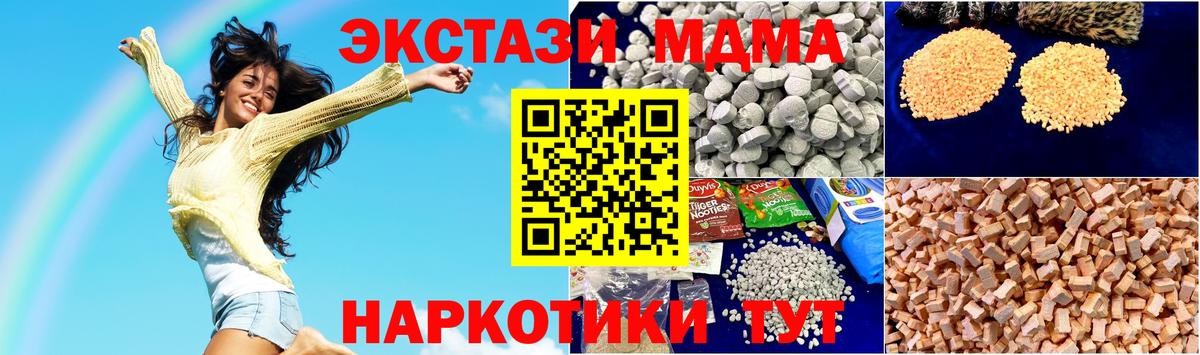 LSD-25 Корсаков